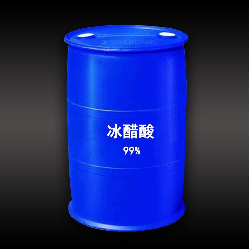 冰醋酸