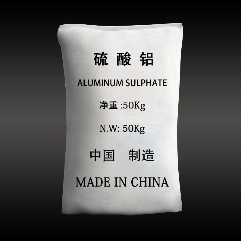 硫酸鋁